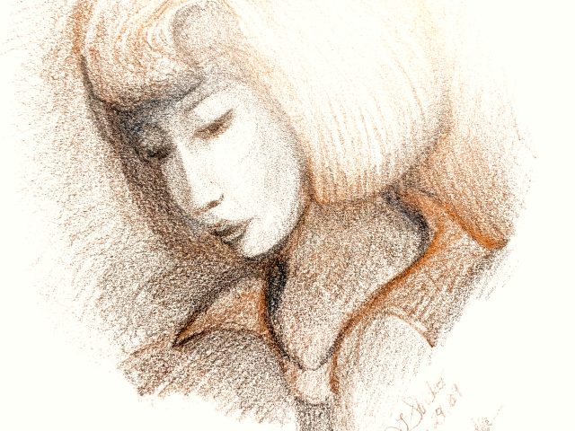 Day 341 – How Can I Know?